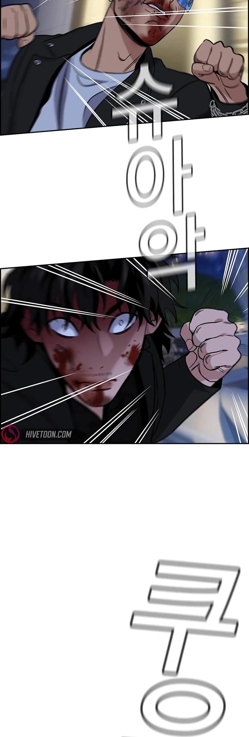 Get Schooled Chap 189 - Next Chap 190
