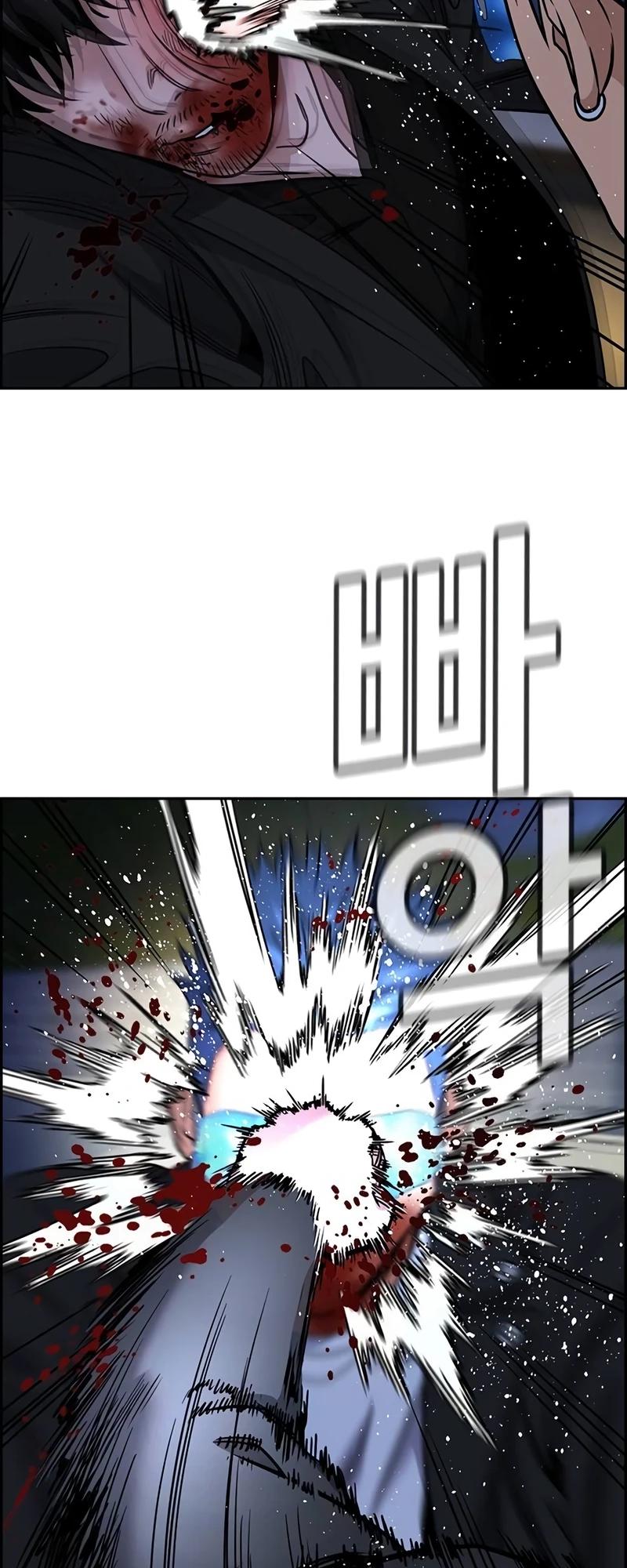 Get Schooled Chap 189 - Next Chap 190