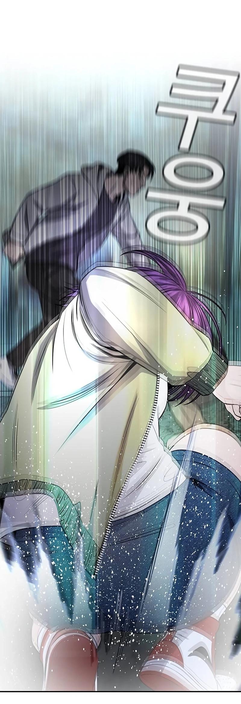 Get Schooled Chap 180 - Next Chap 181