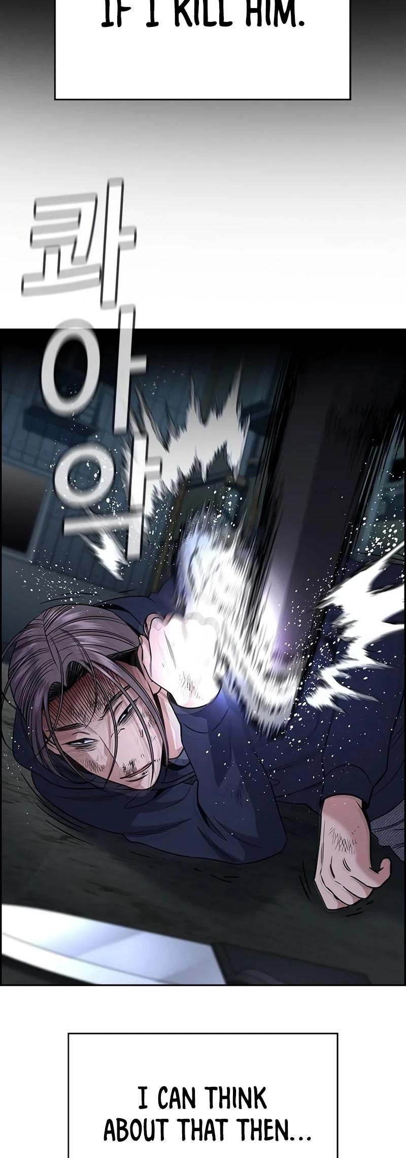 Get Schooled Chap 180 - Next Chap 181