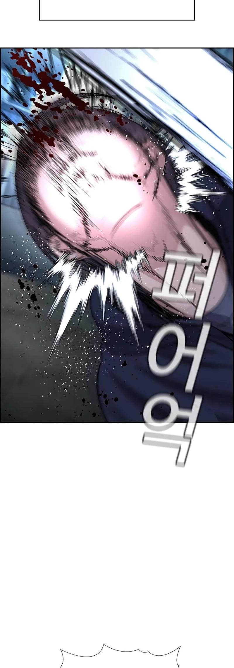 Get Schooled Chap 180 - Next Chap 181