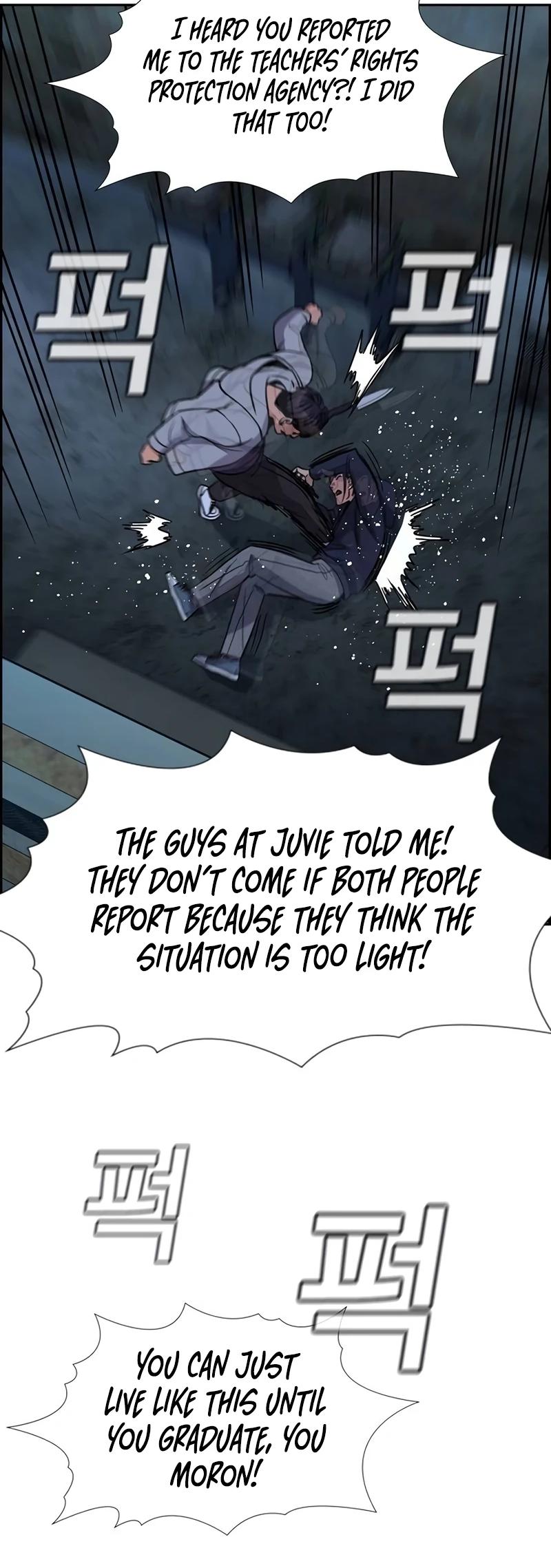 Get Schooled Chap 180 - Next Chap 181