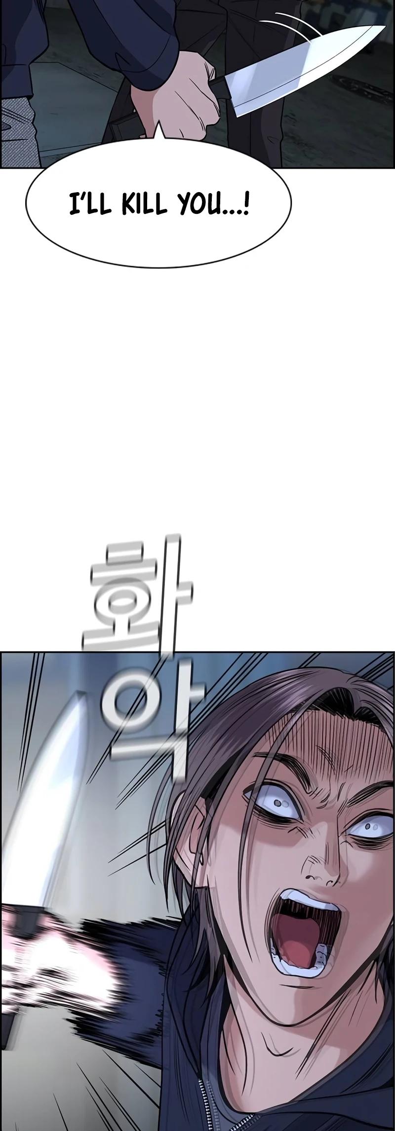 Get Schooled Chap 180 - Next Chap 181