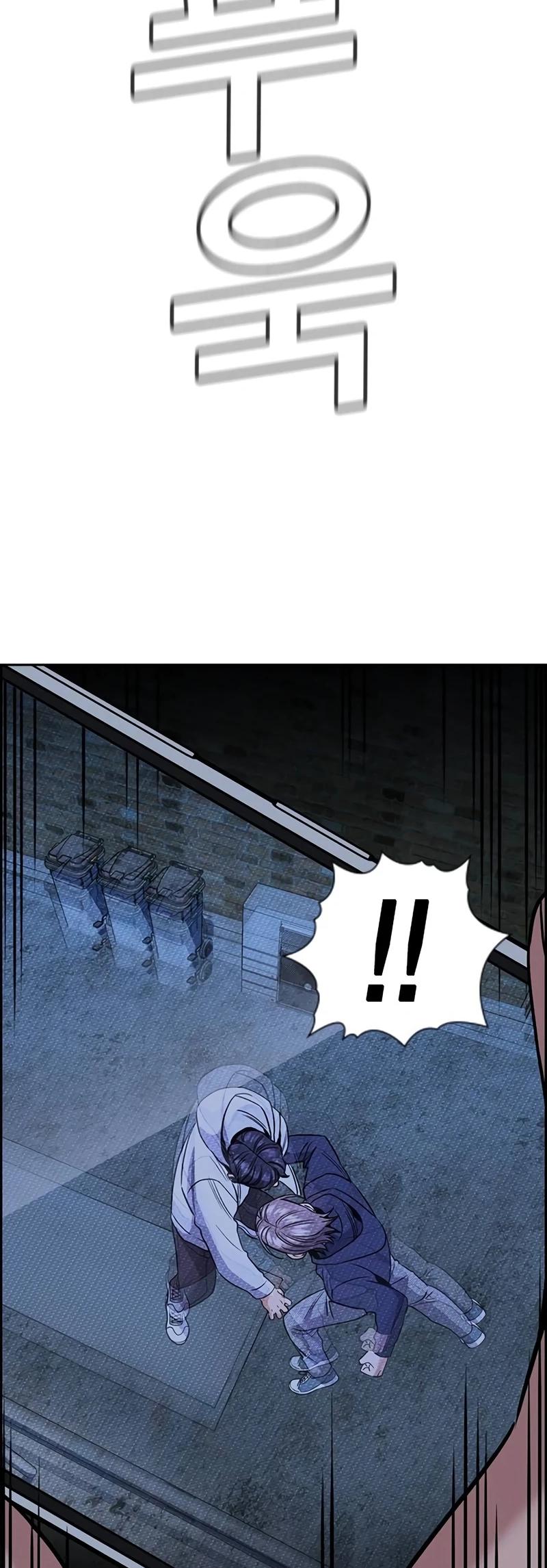 Get Schooled Chap 180 - Next Chap 181