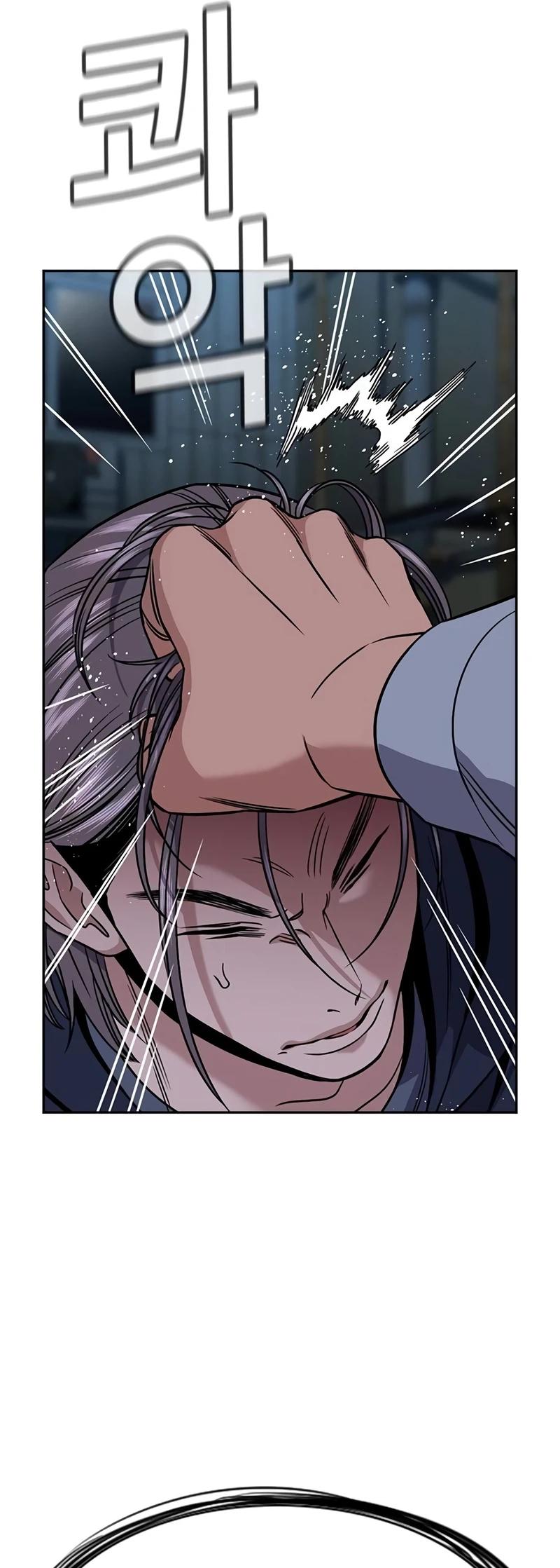 Get Schooled Chap 180 - Next Chap 181