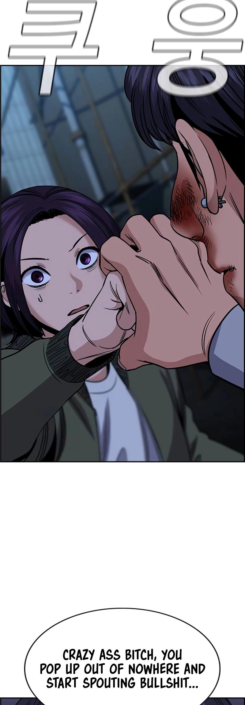 Get Schooled Chap 181 - Next Chap 182