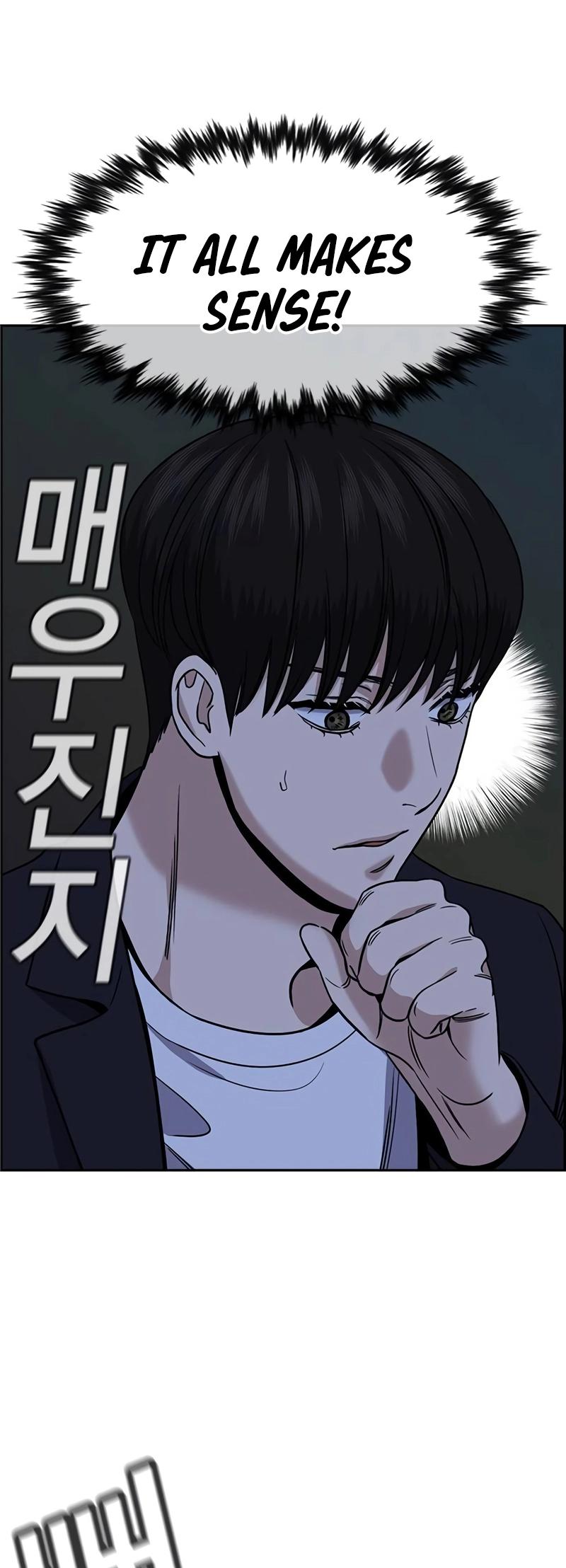 Get Schooled Chap 181 - Next Chap 182