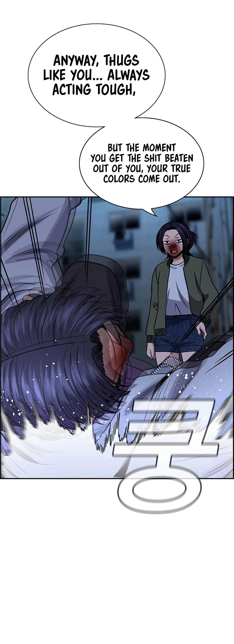 Get Schooled Chap 181 - Next Chap 182