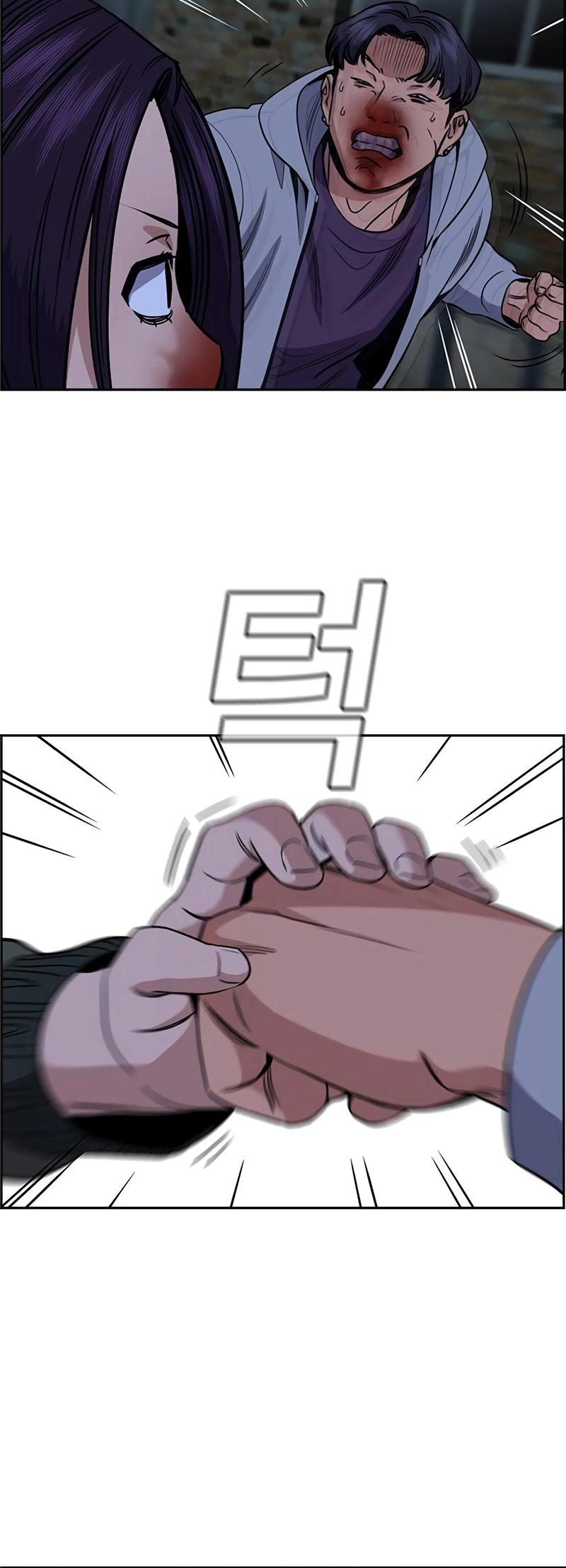 Get Schooled Chap 181 - Next Chap 182