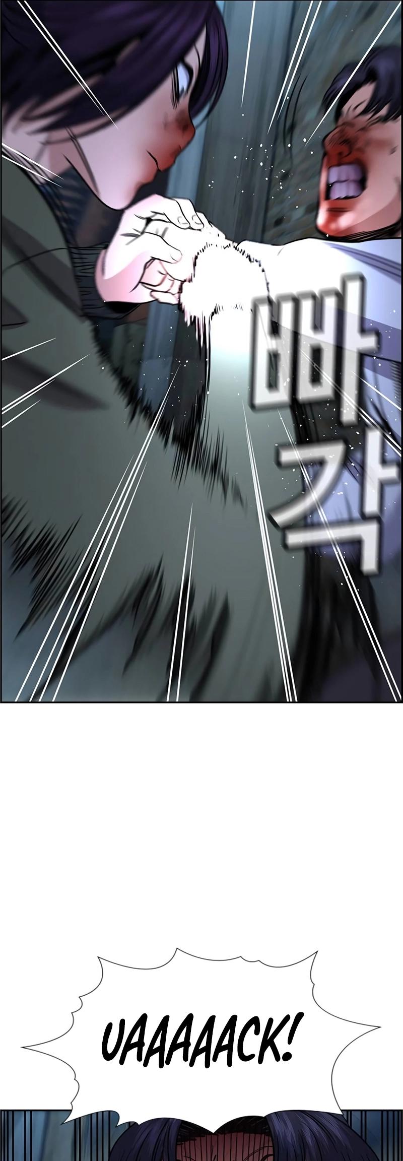 Get Schooled Chap 181 - Next Chap 182