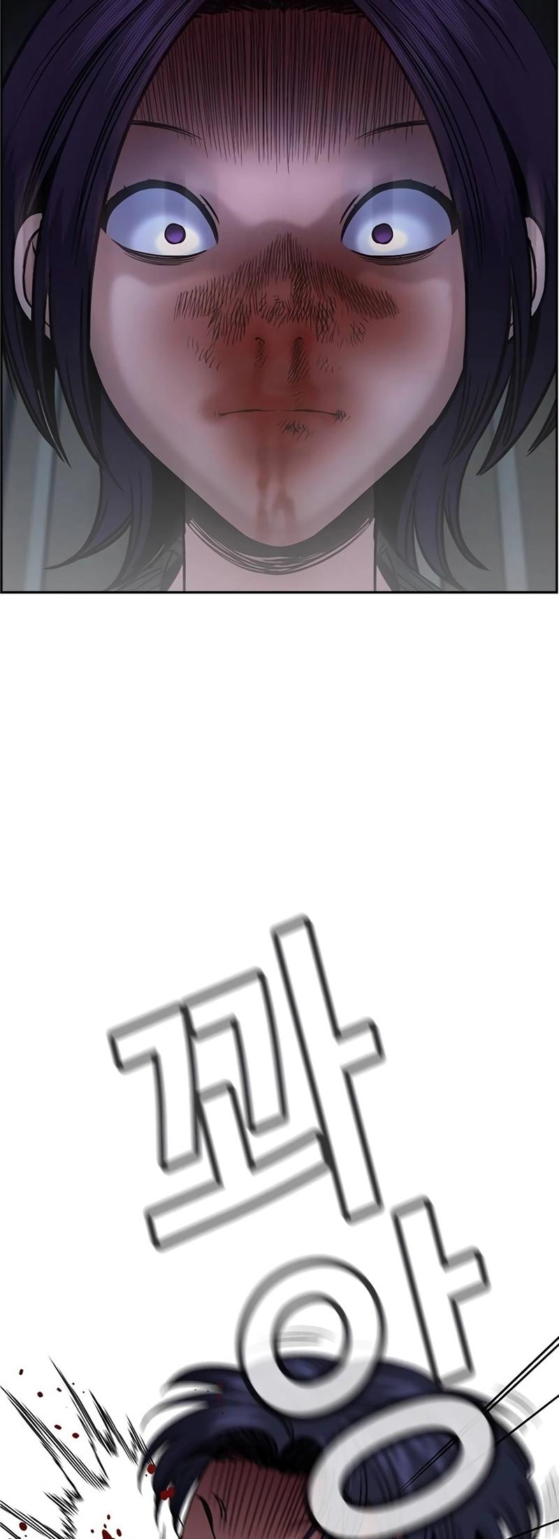 Get Schooled Chap 181 - Next Chap 182