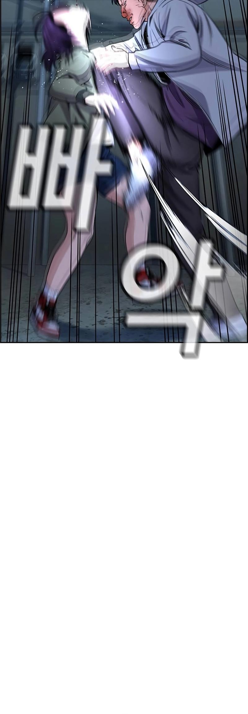 Get Schooled Chap 181 - Next Chap 182