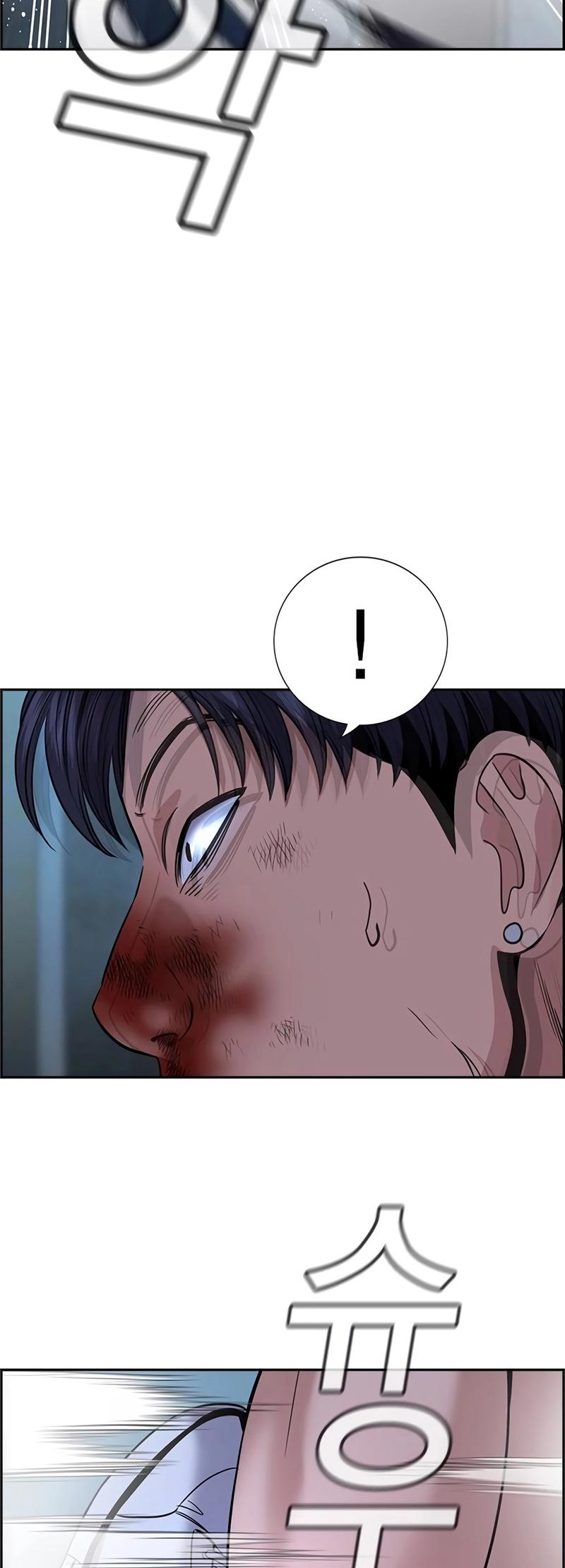 Get Schooled Chap 181 - Next Chap 182