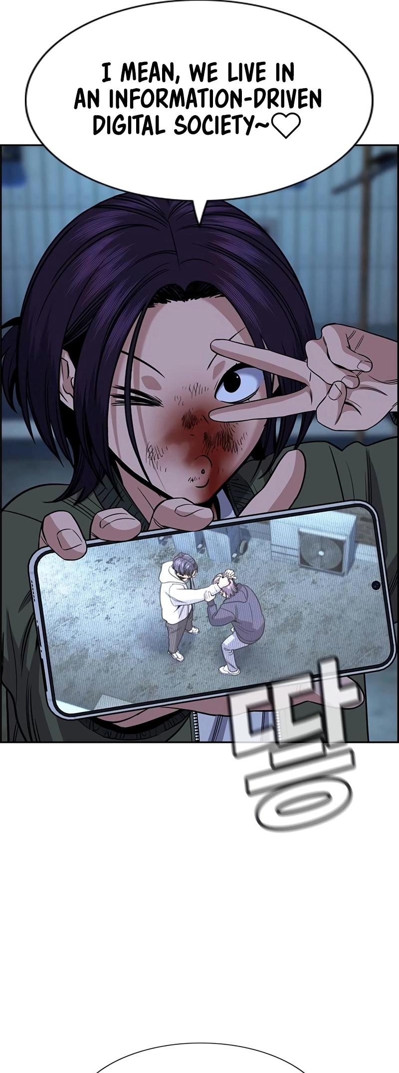 Get Schooled Chap 181 - Next Chap 182