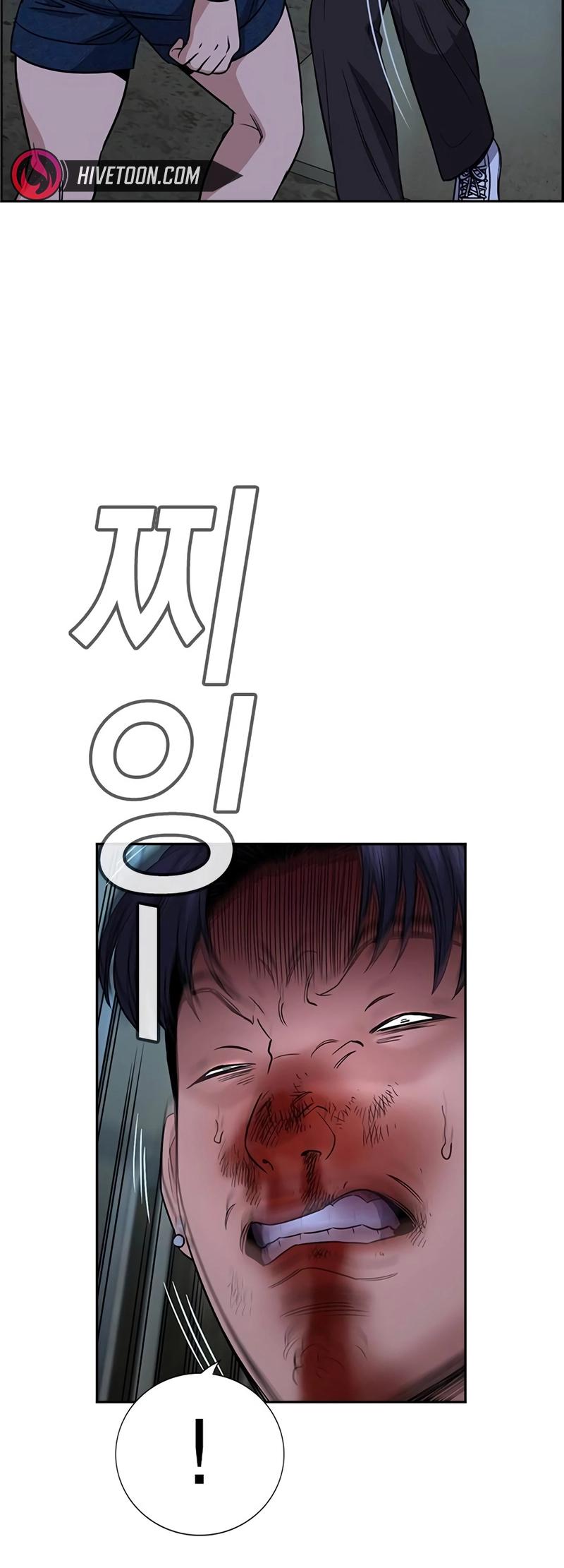 Get Schooled Chap 181 - Next Chap 182