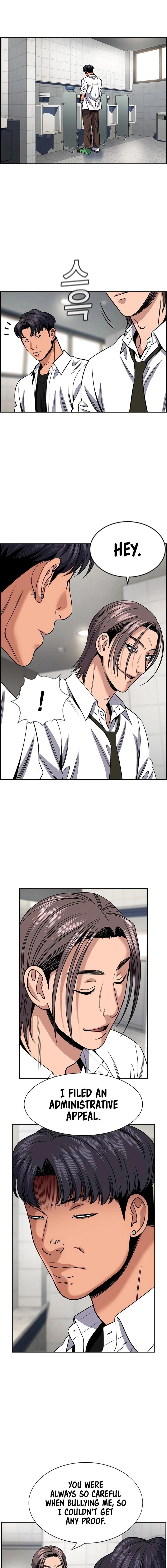 Get Schooled Chap 182 - Next Chap 183