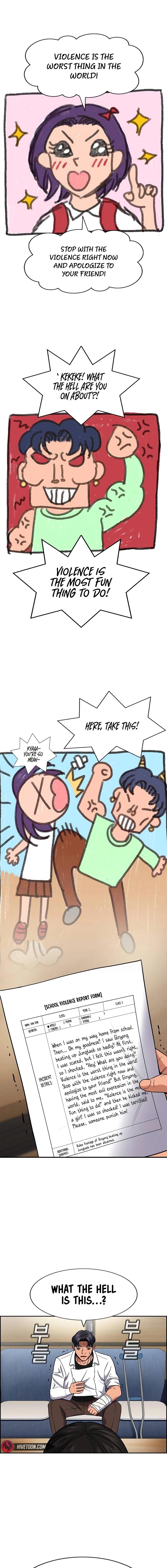 Get Schooled Chap 182 - Next Chap 183