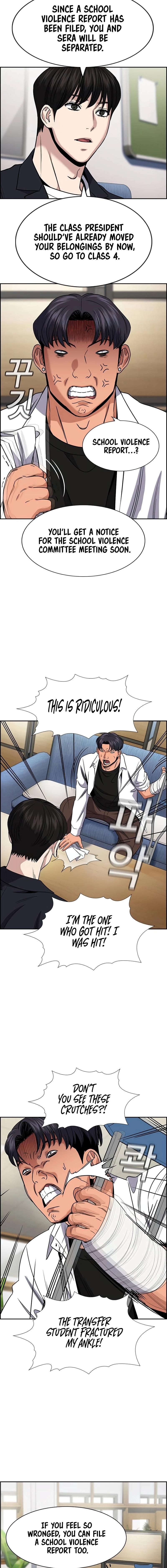 Get Schooled Chap 182 - Next Chap 183