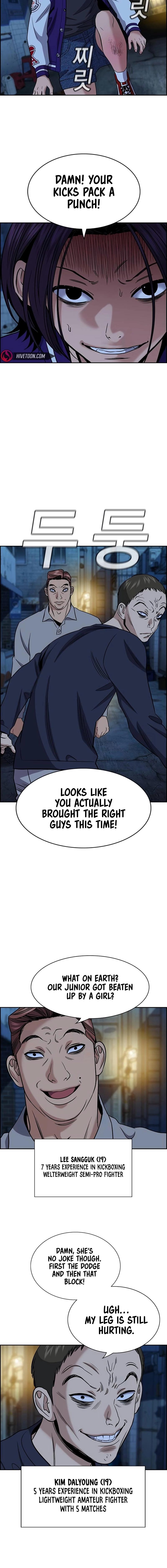 Get Schooled Chap 182 - Next Chap 183
