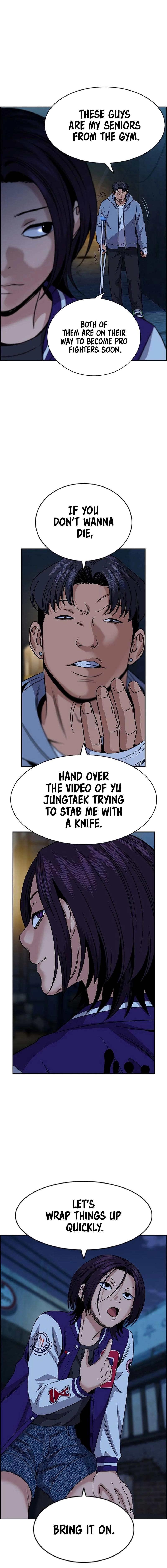 Get Schooled Chap 182 - Next Chap 183