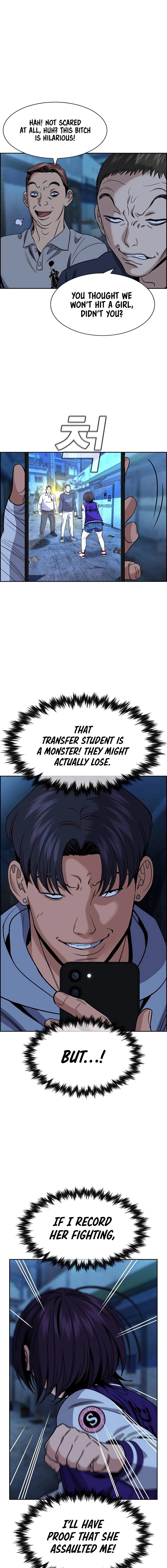 Get Schooled Chap 182 - Next Chap 183