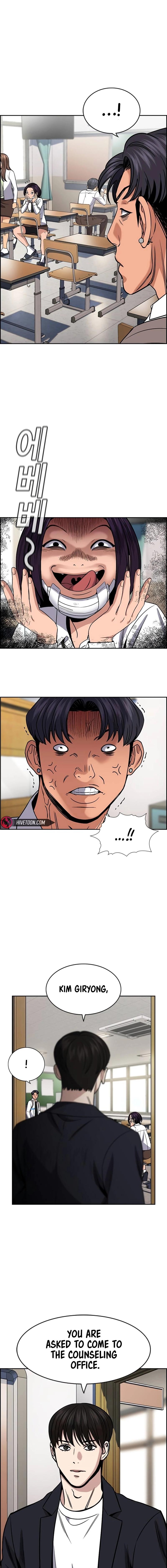 Get Schooled Chap 182 - Next Chap 183