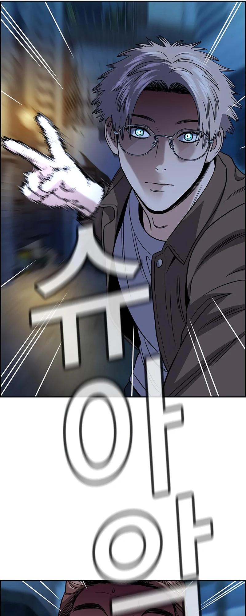 Get Schooled Chap 183 - Next Chap 184