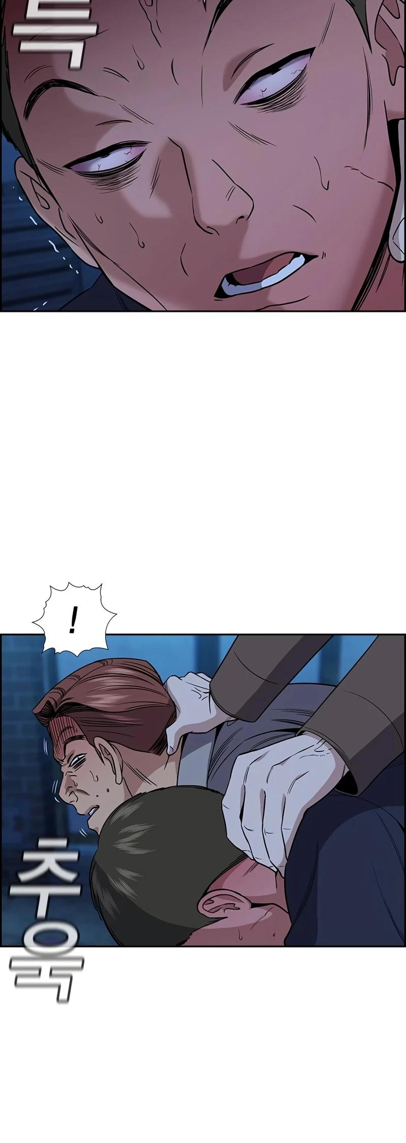 Get Schooled Chap 183 - Next Chap 184