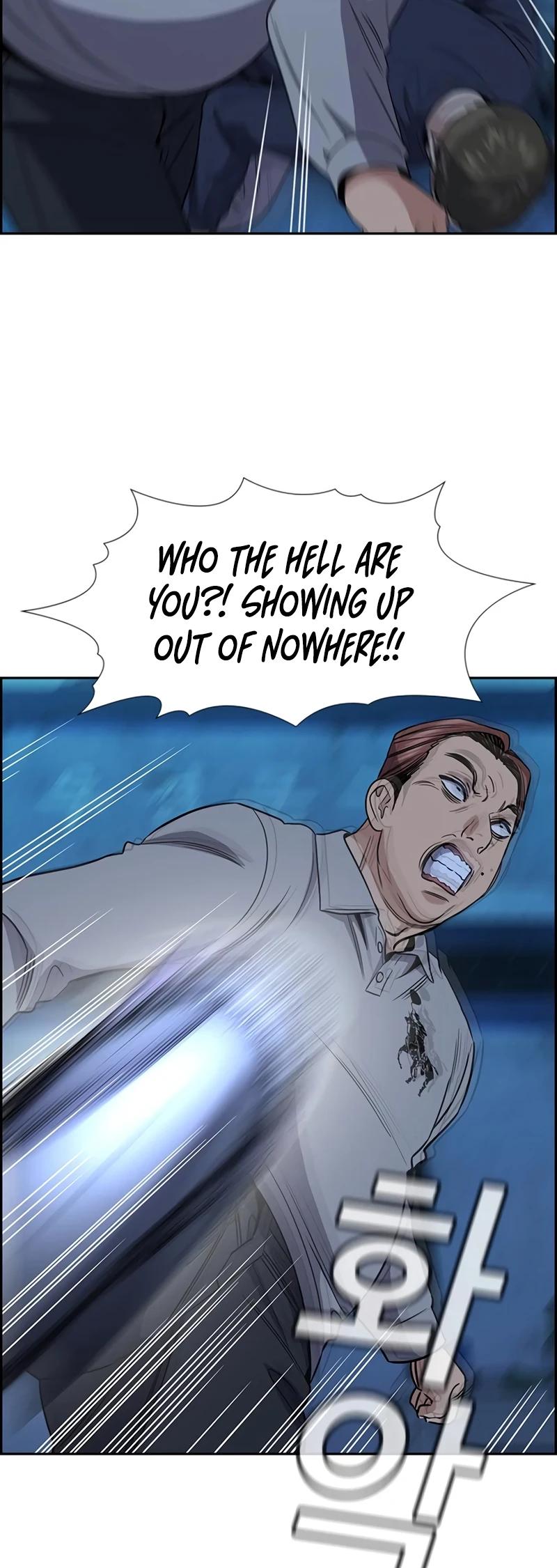 Get Schooled Chap 183 - Next Chap 184