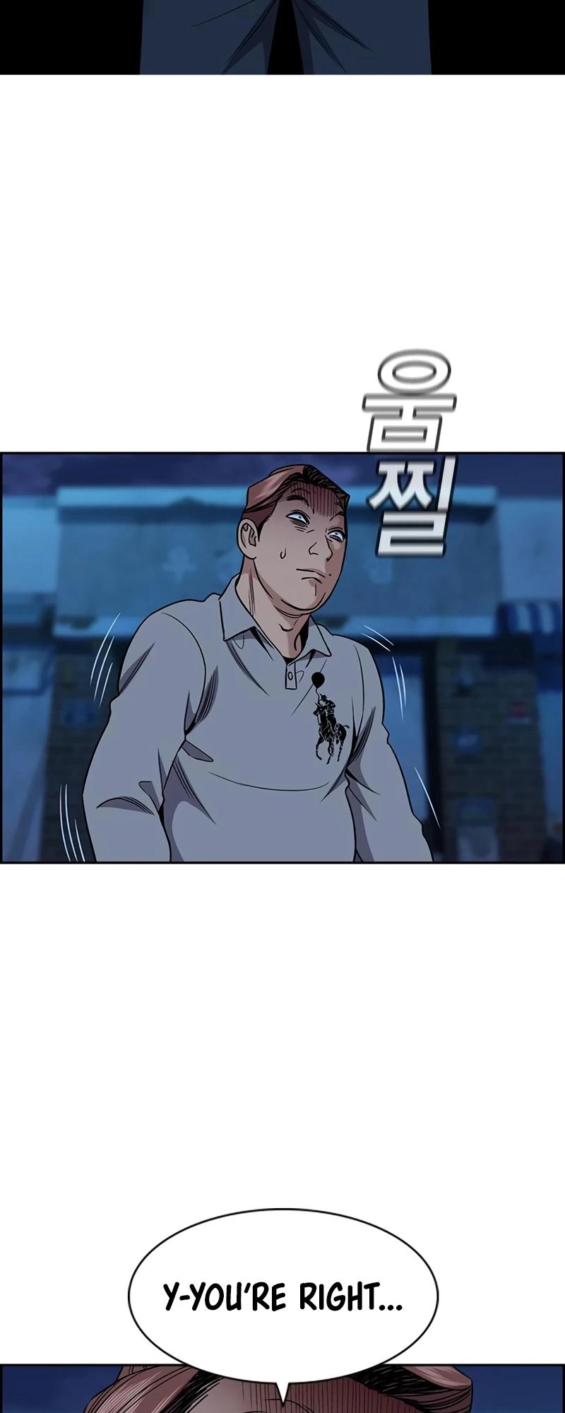 Get Schooled Chap 183 - Next Chap 184