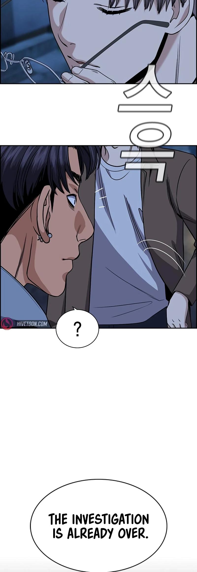 Get Schooled Chap 183 - Next Chap 184