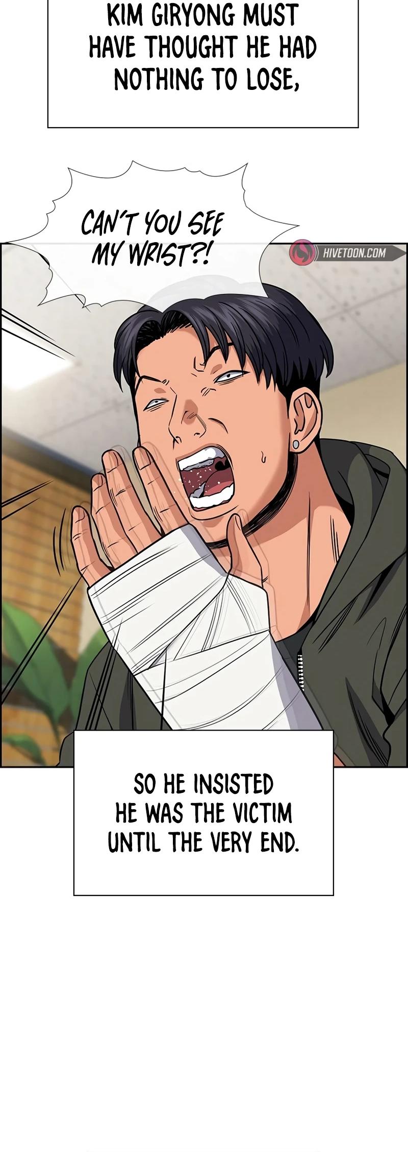 Get Schooled Chap 183 - Next Chap 184