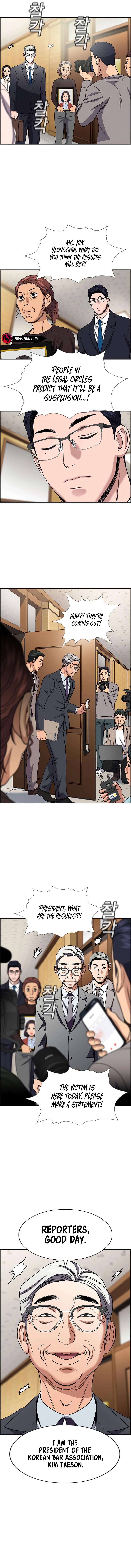Get Schooled Chap 194 - Next Chap 195