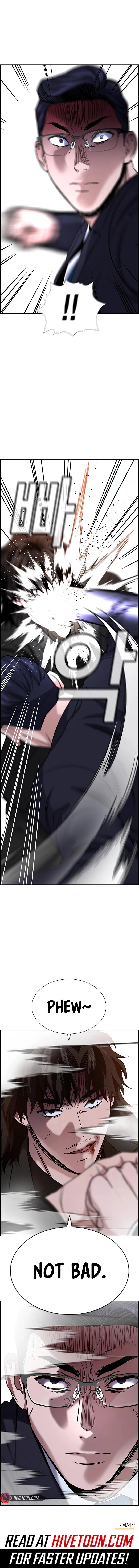 Get Schooled Chap 196 - Next Chap 197