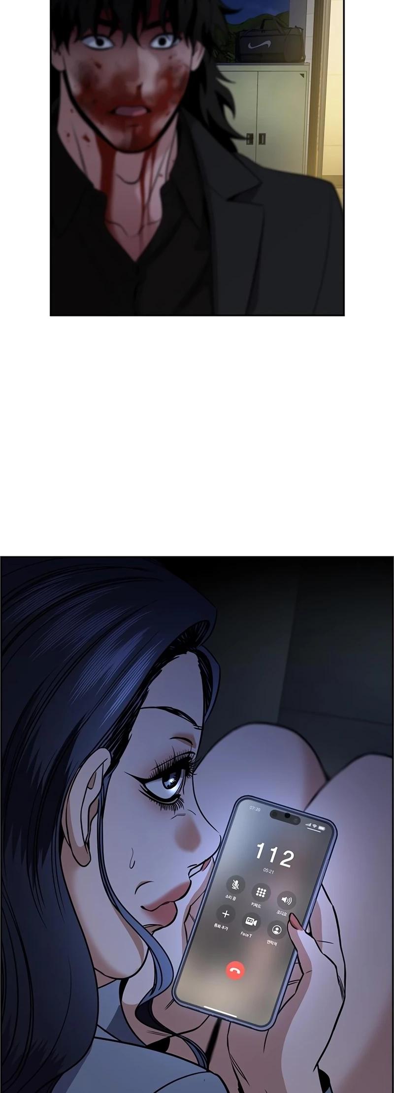 Get Schooled Chap 190 - Next Chap 191