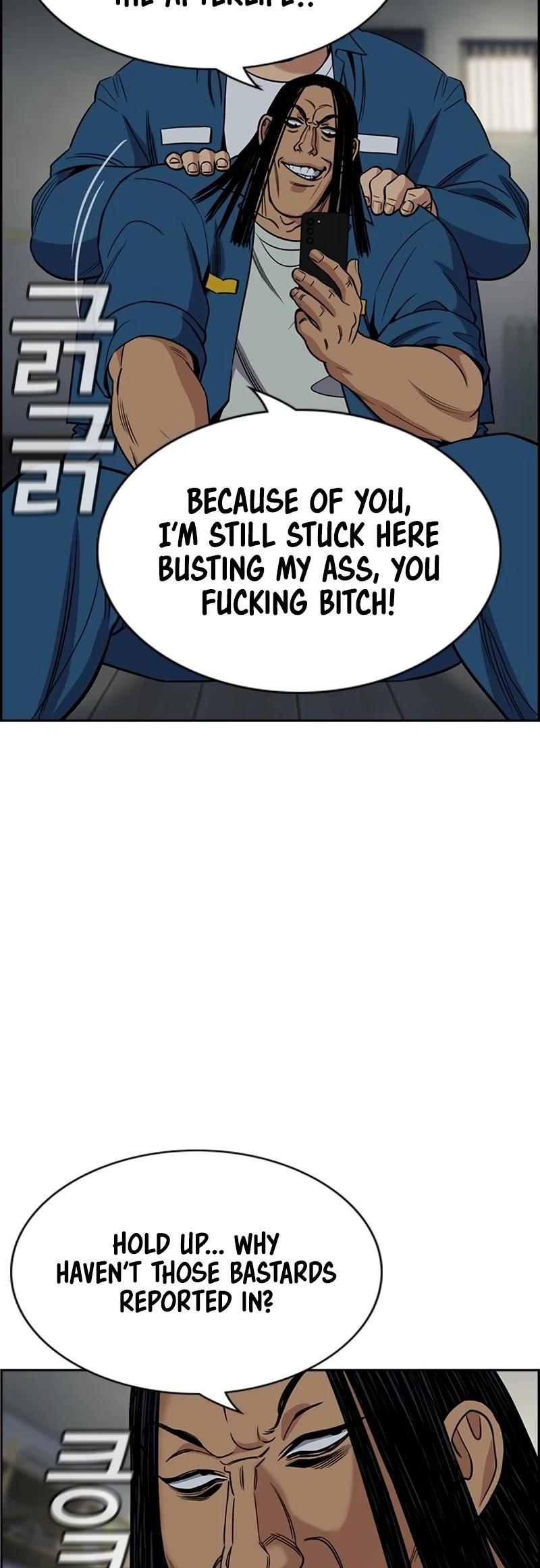 Get Schooled Chap 190 - Next Chap 191