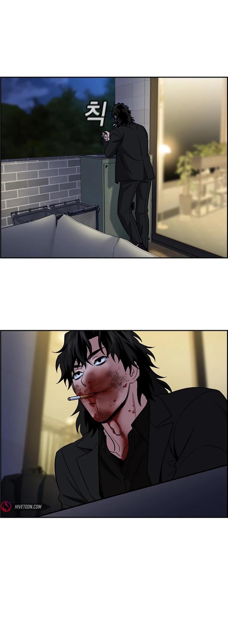 Get Schooled Chap 190 - Next Chap 191