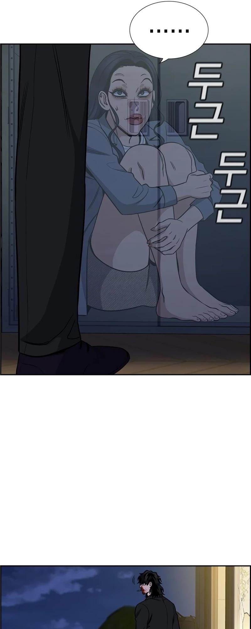 Get Schooled Chap 190 - Next Chap 191