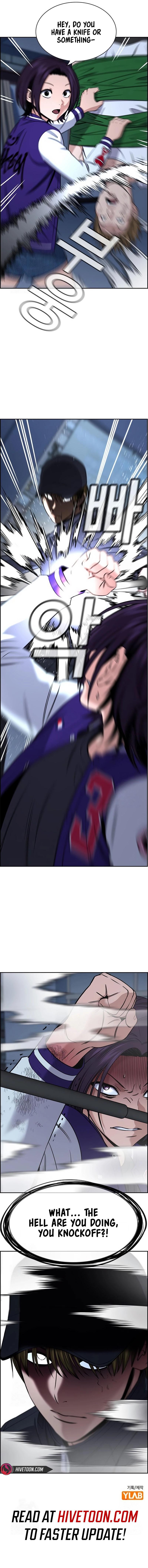 Get Schooled Chap 206 - Next Chap 207