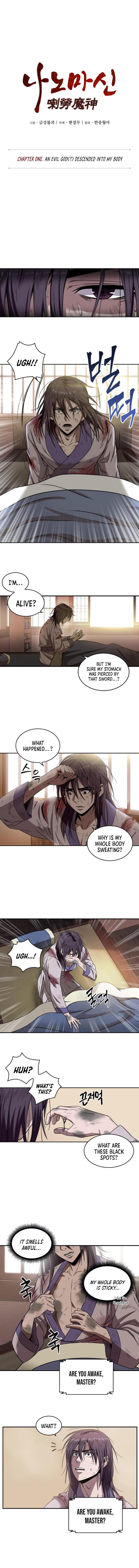 Nano Machine Chap 2 - Next Chap 3
