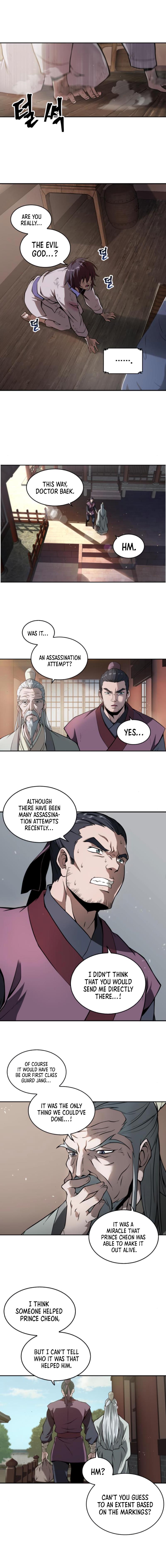 Nano Machine Chap 2 - Next Chap 3