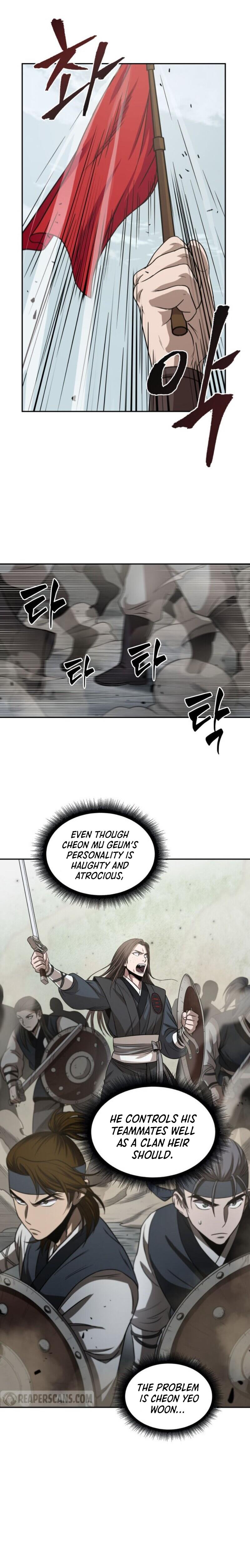 Nano Machine Chap 18 - Next Chap 19