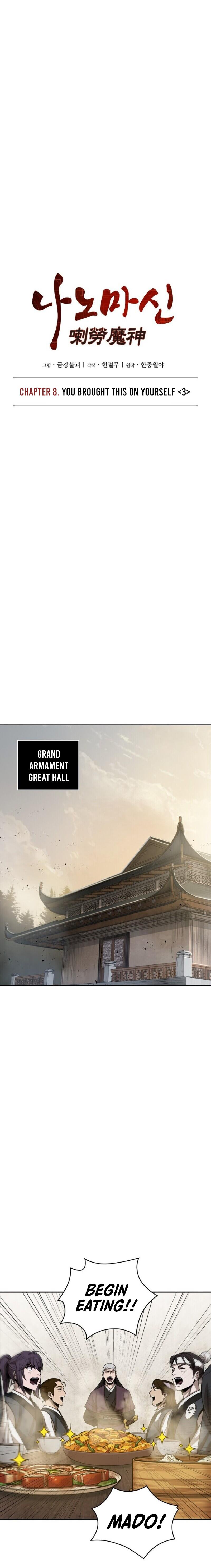 Nano Machine Chap 19 - Next Chap 20