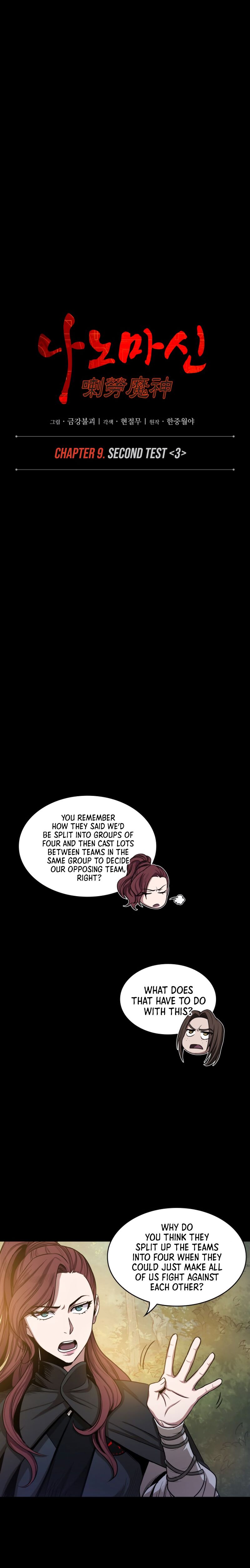 Nano Machine Chap 23 - Next Chap 24