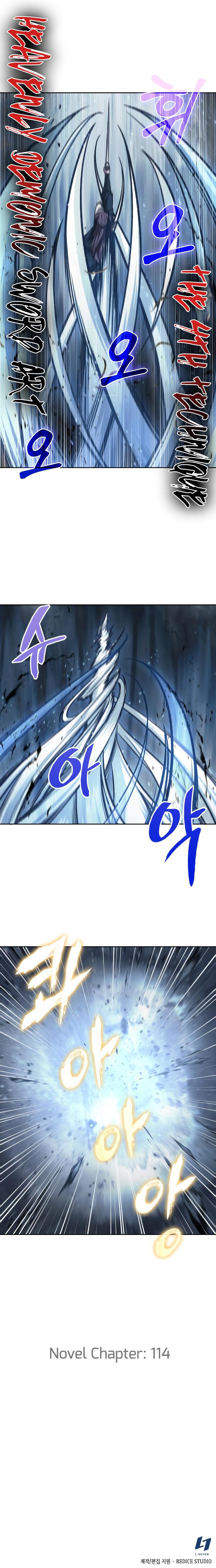 Nano Machine Chap 74 - Next Chap 75