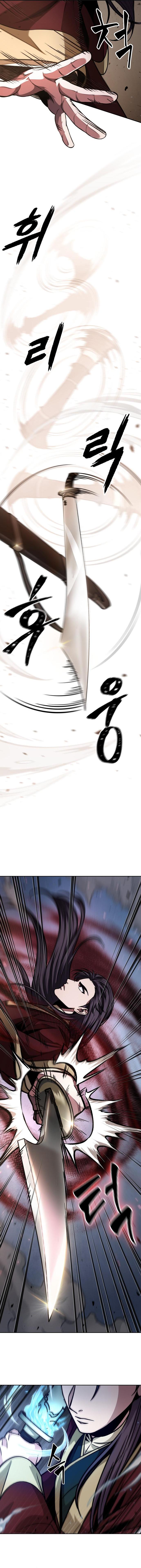 Nano Machine Chap 127 - Next Chap 128