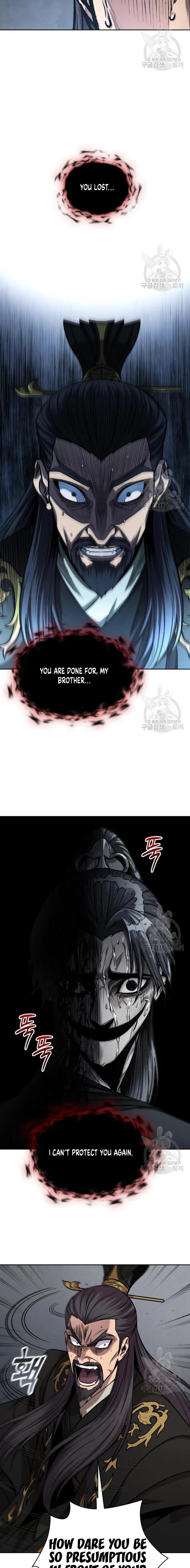 Nano Machine Chap 126 - Next Chap 127