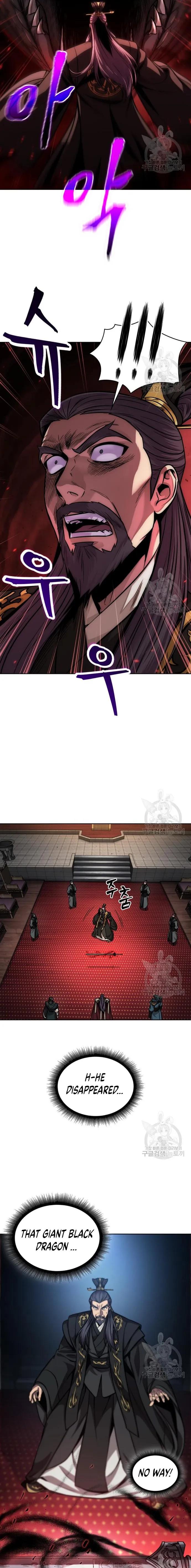 Nano Machine Chap 126 - Next Chap 127