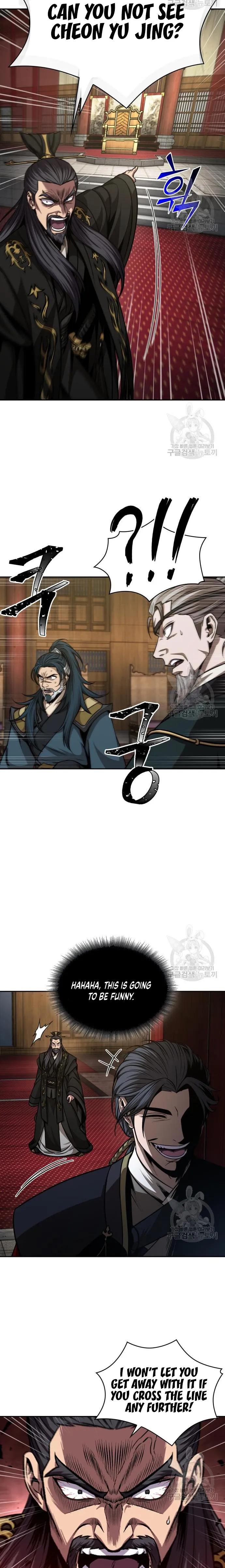 Nano Machine Chap 126 - Next Chap 127