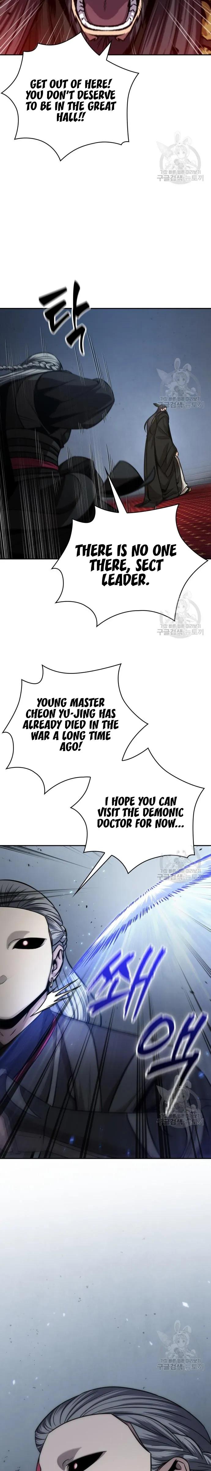 Nano Machine Chap 126 - Next Chap 127